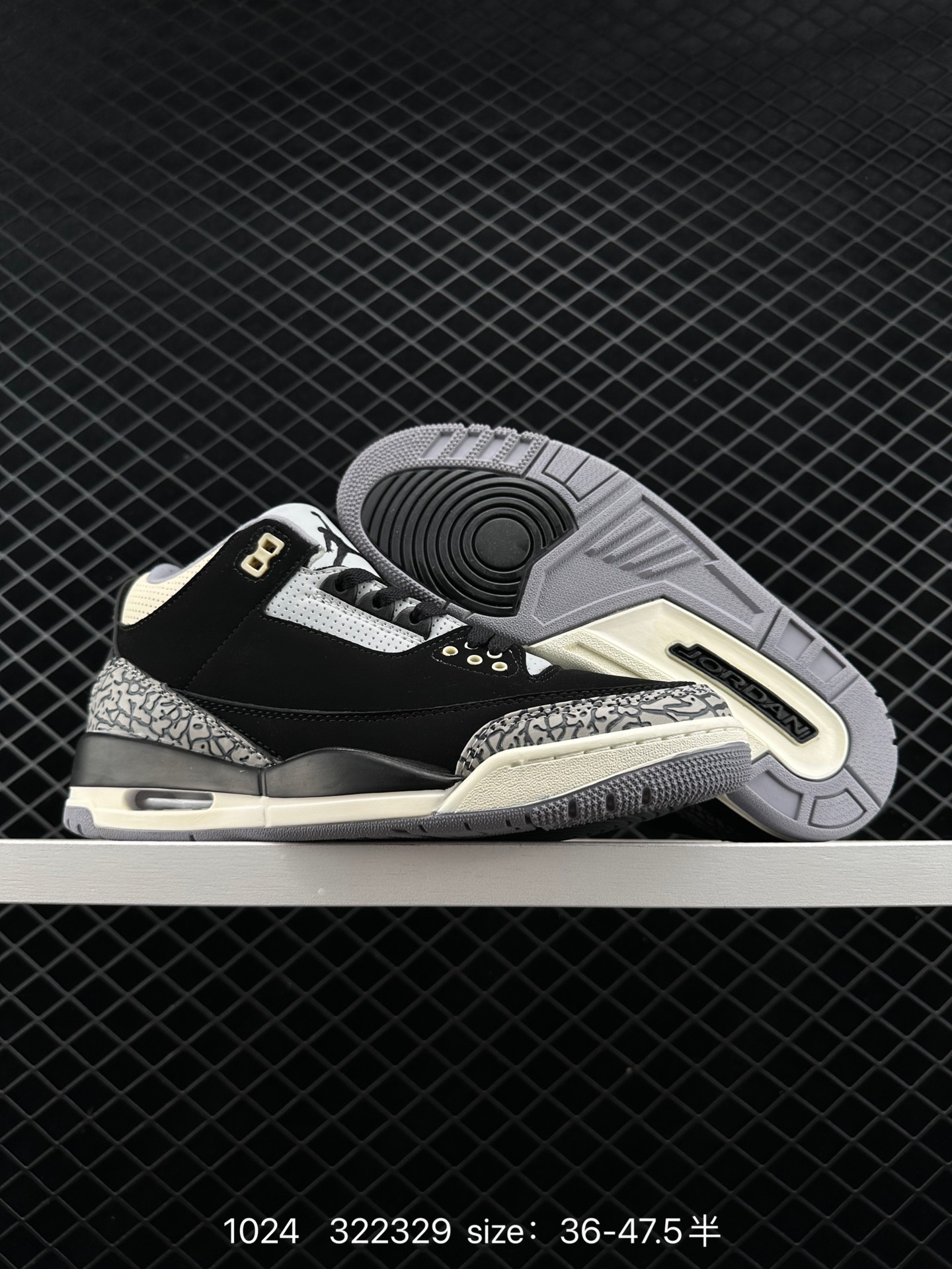Nike Air Jordan 3 Retro SE